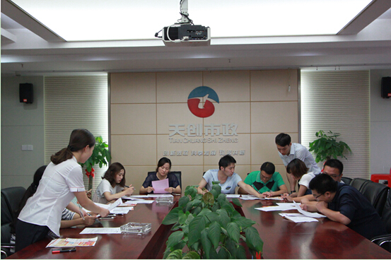 ���Ź����217��(�й���)����