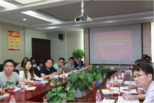 ���Ź����217��(�й���)����