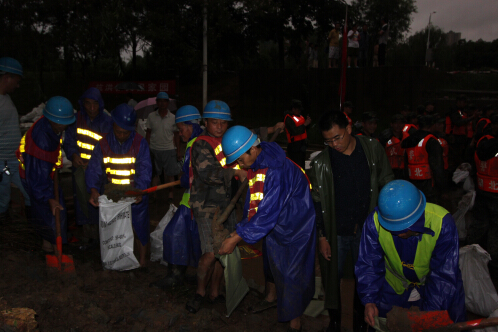 ���Ź����217��(�й���)����