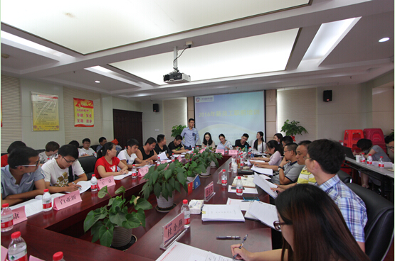 ���Ź����217��(�й���)����