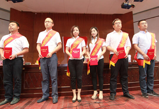 ���Ź����217��(�й���)����