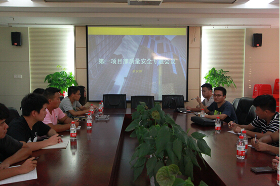 ���Ź����217��(�й���)����