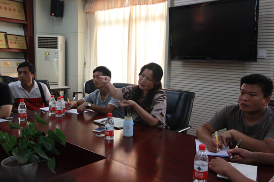 ���Ź����217��(�й���)����