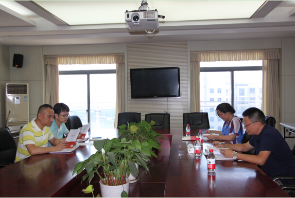 ���Ź����217��(�й���)����