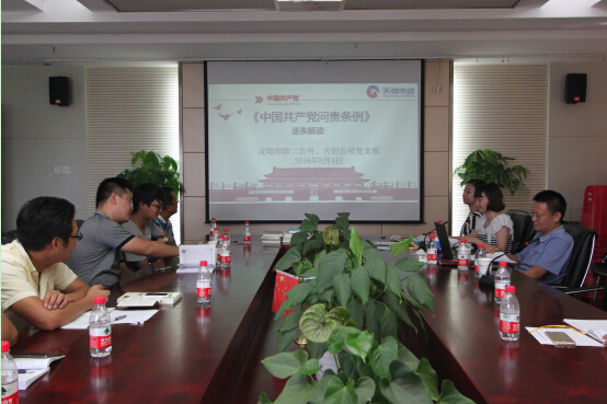 ���Ź����217��(�й���)����