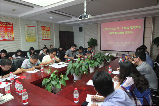 ���Ź����217��(�й���)����