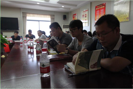 ���Ź����217��(�й���)����