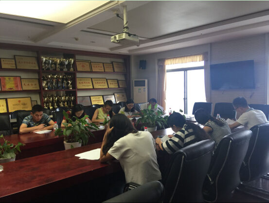 ���Ź����217��(�й���)����