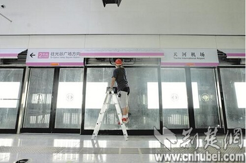 ���Ź����217��(�й���)����