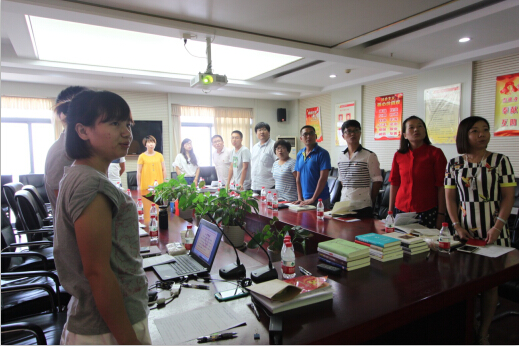 ���Ź����217��(�й���)����