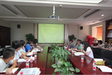 ���Ź����217��(�й���)����