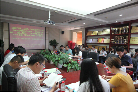 ���Ź����217��(�й���)����