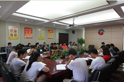 ���Ź����217��(�й���)����