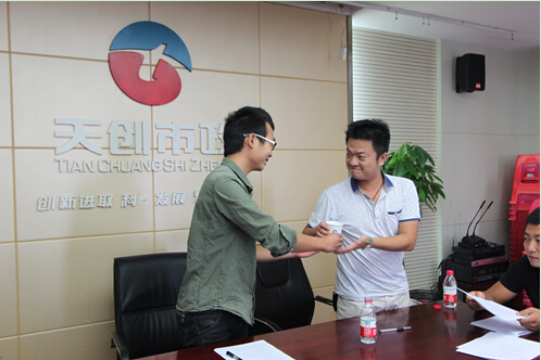 ���Ź����217��(�й���)����