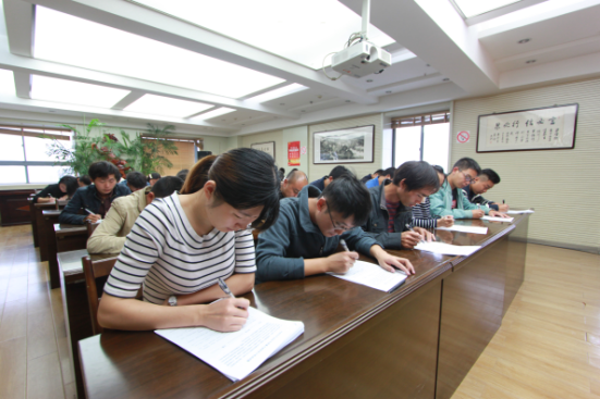 ���Ź����217��(�й���)����