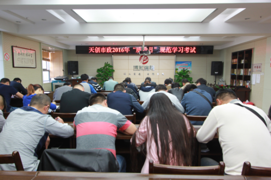 ���Ź����217��(�й���)����