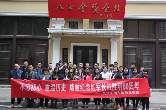 ���Ź����217��(�й���)����