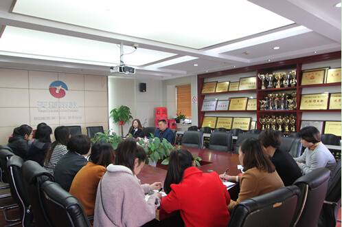 ���Ź����217��(�й���)����