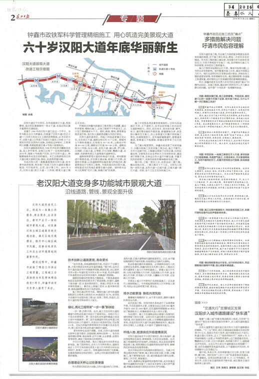 ���Ź����217��(�й���)����