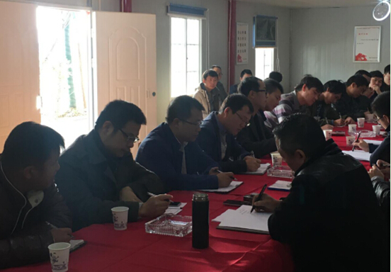 ���Ź����217��(�й���)����