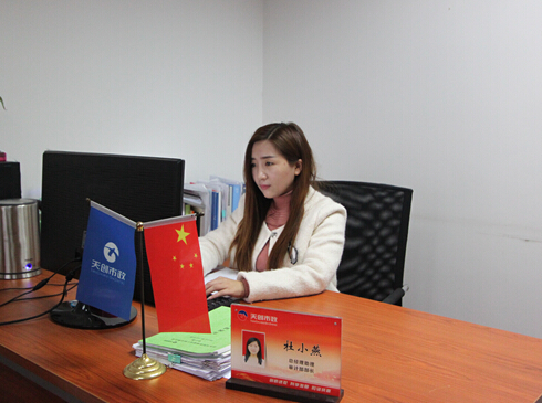 ���Ź����217��(�й���)����