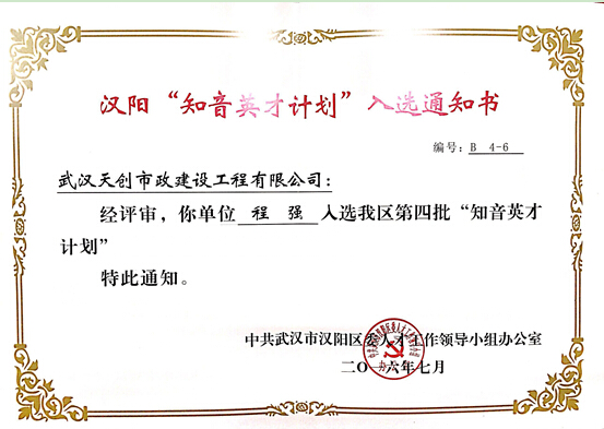 ���Ź����217��(�й���)����