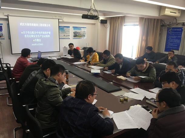 ���Ź����217��(�й���)����