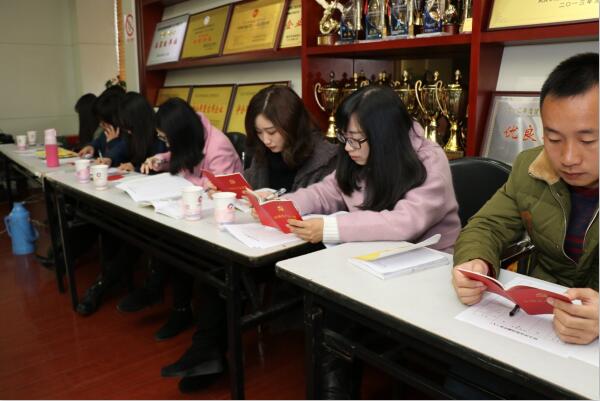 ���Ź����217��(�й���)����