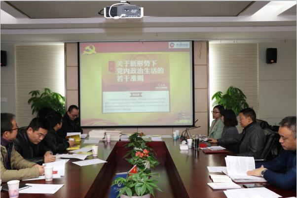 ���Ź����217��(�й���)����