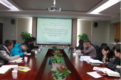 ���Ź����217��(�й���)����