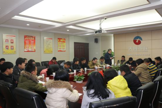 ���Ź����217��(�й���)����