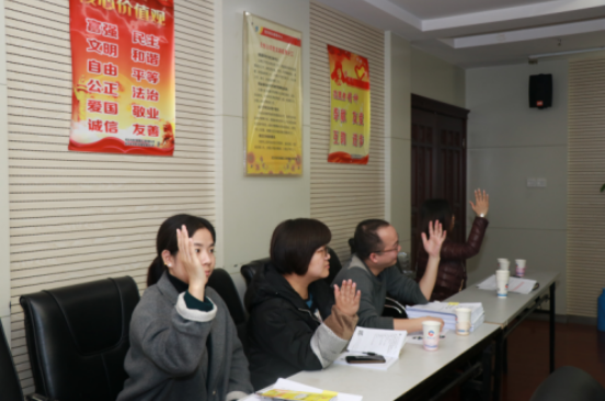 ���Ź����217��(�й���)����