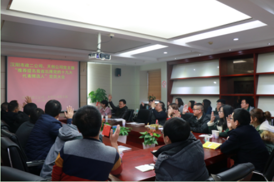 ���Ź����217��(�й���)����