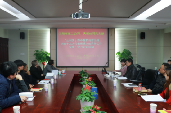 ���Ź����217��(�й���)����