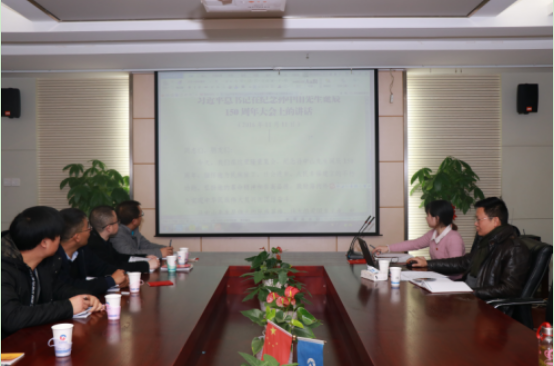 ���Ź����217��(�й���)����