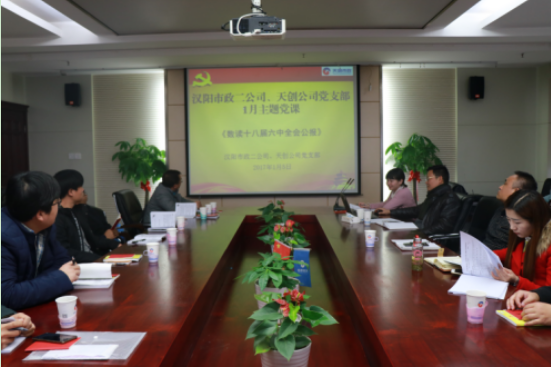 ���Ź����217��(�й���)����