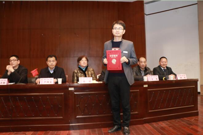 ���Ź����217��(�й���)����