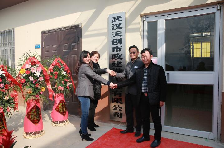 ���Ź����217��(�й���)����