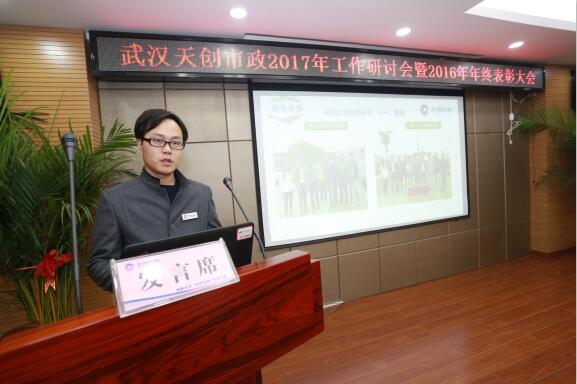 ���Ź����217��(�й���)����