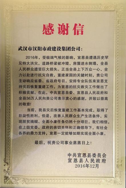 ���Ź����217��(�й���)����