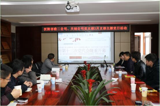 ���Ź����217��(�й���)����