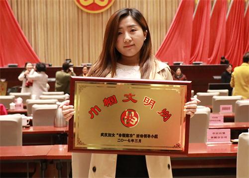 ���Ź����217��(�й���)����