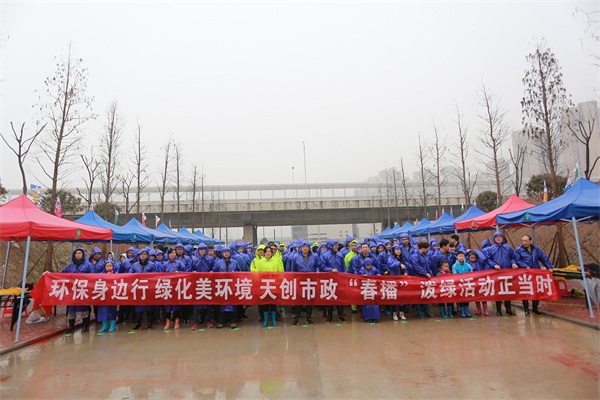 ���Ź����217��(�й���)����