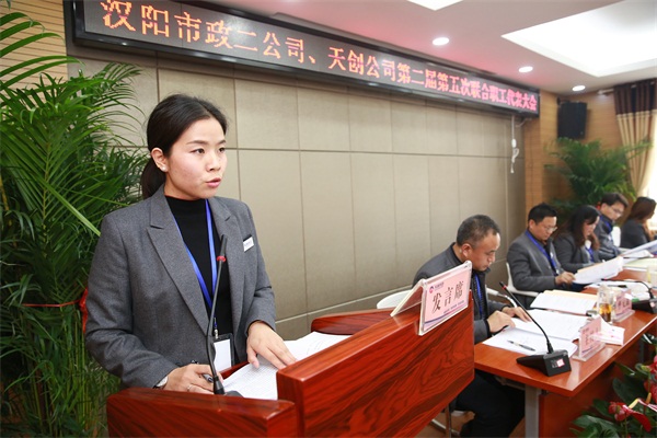 ���Ź����217��(�й���)����