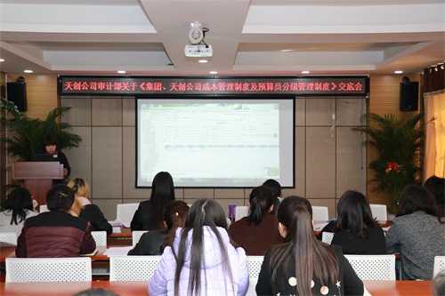 ���Ź����217��(�й���)����