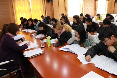 ���Ź����217��(�й���)����