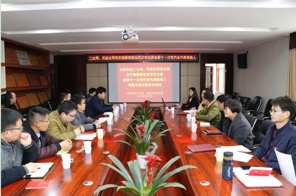 ���Ź����217��(�й���)����