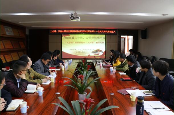 ���Ź����217��(�й���)����