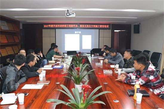 ���Ź����217��(�й���)����