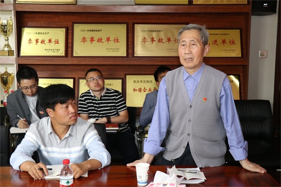 ���Ź����217��(�й���)����